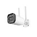 wireless ip bullet camera